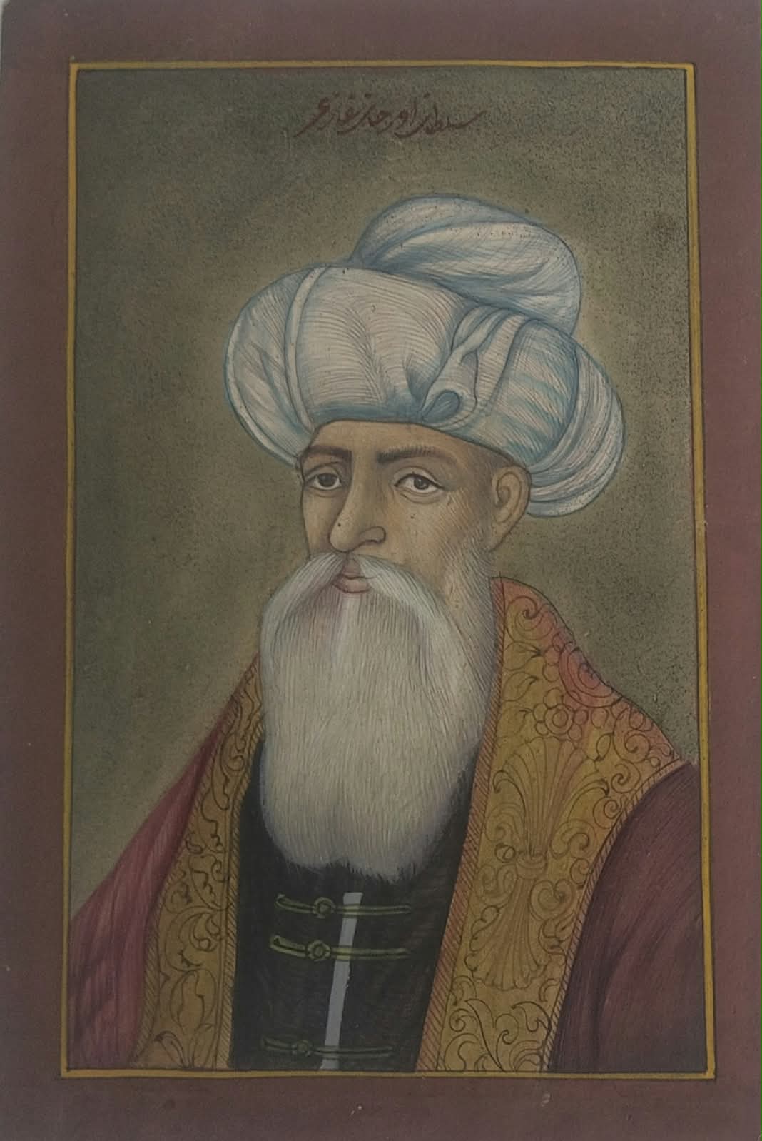 Miniature painting of Ottoman sultan Orhan